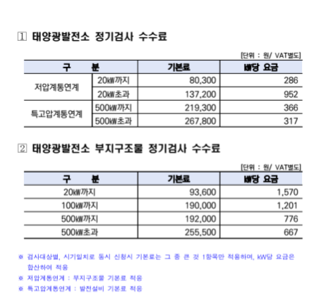 다운로드 (38).png